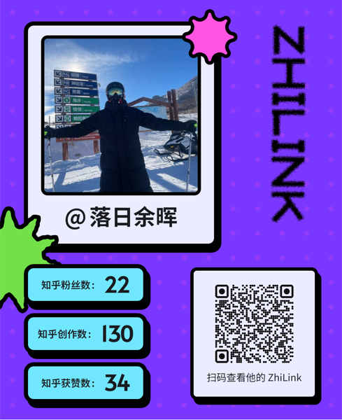 Zhihu